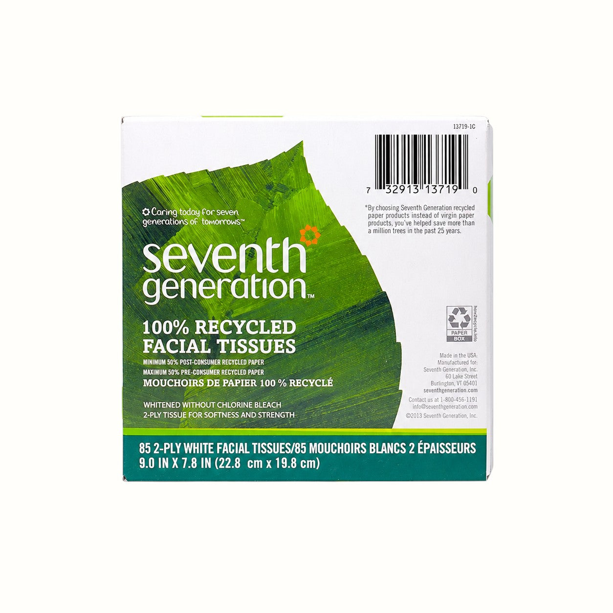 seventh generation / facial tissue cube 85ct (vt)